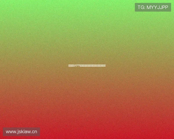 斗球直播APP安卓版下载安装苹果手机教程全流程解析